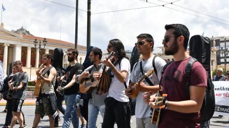 ΟΛΟΙ ΣΤΟ ΥΠΟΥΡΓΕΙΟ ΕΡΓΑΣΙΑΣ ΠΑΡΑΣΚΕΥΗ 26/6!